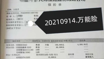 开云中国官网-劝大家做好完全准备吧，从2026年开始！