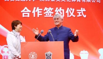 kaiyun-西安交大携手秦英体育 探索足球人才培养新范式